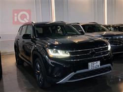 فولكسفاغن أطلس